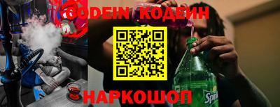 скорость mdpv Кунгур