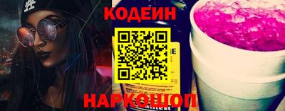 соль курить ск Кулебаки