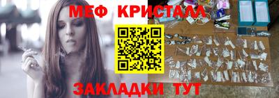 скорость mdpv Кунгур