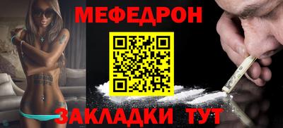 соль курить ск Кулебаки