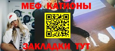 хмурый Кумертау
