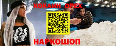 хмурый Кумертау