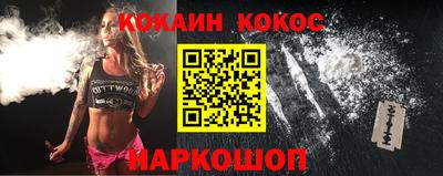 хмурый Кумертау