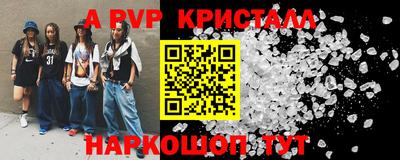 соль курить ск Кулебаки