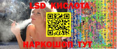 соль курить ск Кулебаки