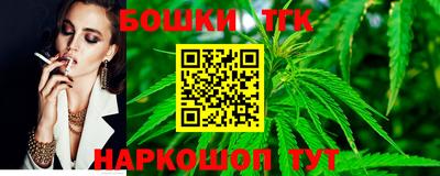скорость mdpv Кунгур