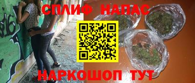 хмурый Кумертау