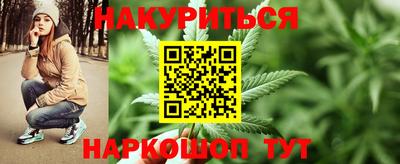 соль курить ск Кулебаки