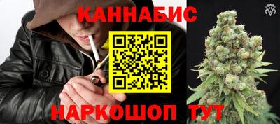 соль курить ск Кулебаки