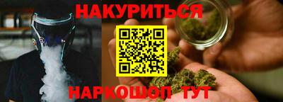 скорость mdpv Кунгур