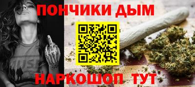 скорость mdpv Кунгур