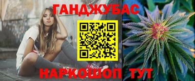 хмурый Кумертау