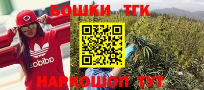 соль курить ск Кулебаки