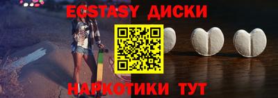 хмурый Кумертау