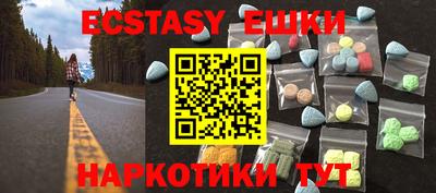 скорость mdpv Кунгур
