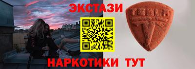 скорость mdpv Кунгур