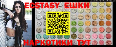 хмурый Кумертау