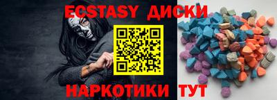 хмурый Кумертау