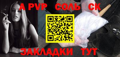 хмурый Кумертау