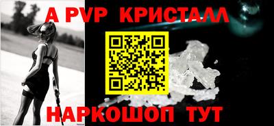 скорость mdpv Кунгур