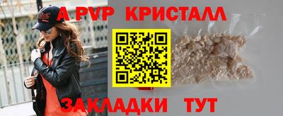 хмурый Кумертау