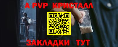 соль курить ск Кулебаки