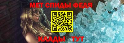 соль курить ск Кулебаки
