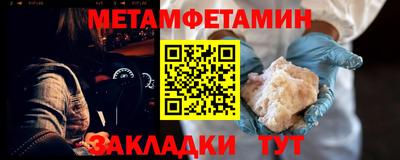 хмурый Кумертау