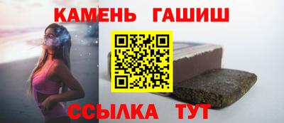 соль курить ск Кулебаки
