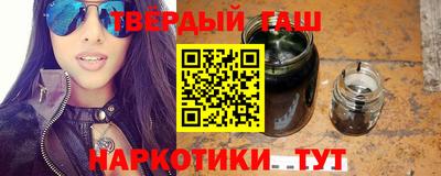 соль курить ск Кулебаки