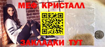 скорость mdpv Кунгур