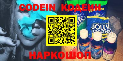 хмурый Кумертау