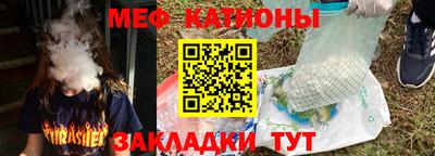 соль курить ск Кулебаки
